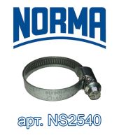 Хомут червячный NORMA NS2540/25-40 мм Хомут червячный NORMA NS2540/25-40 мм
